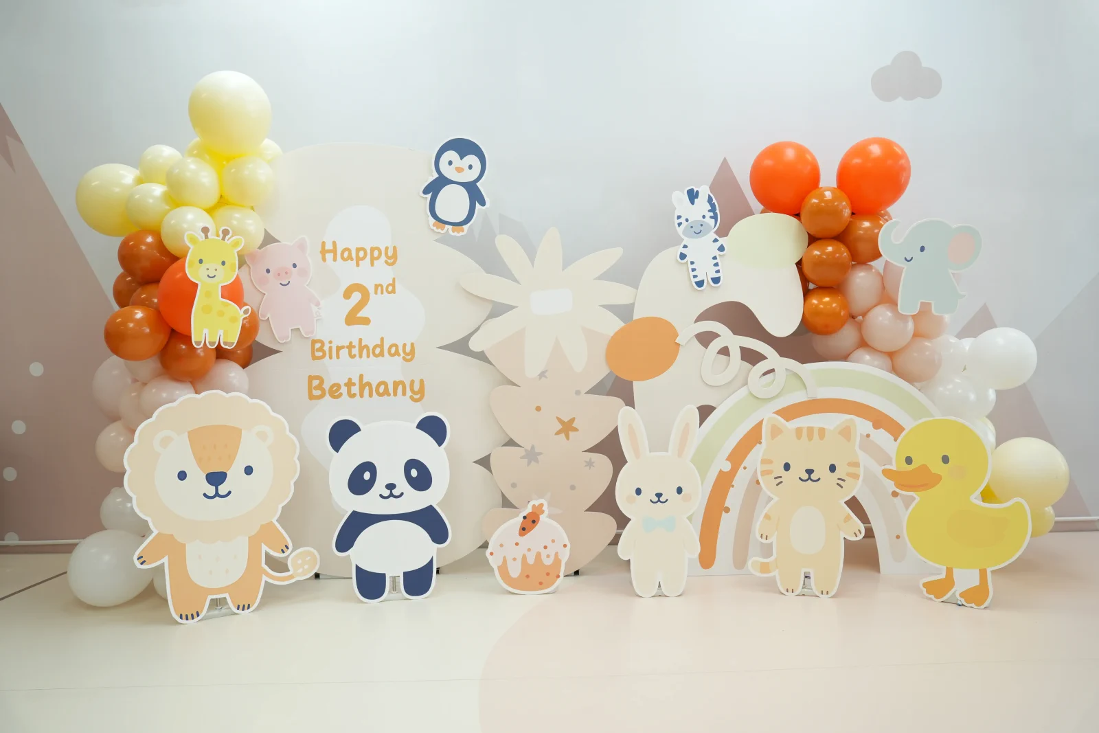 Baby E Playhouse Animals theme