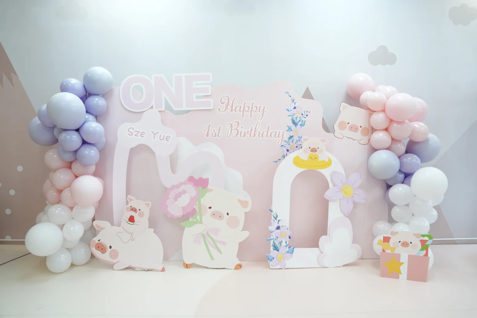 Baby E Playhouse Animals theme