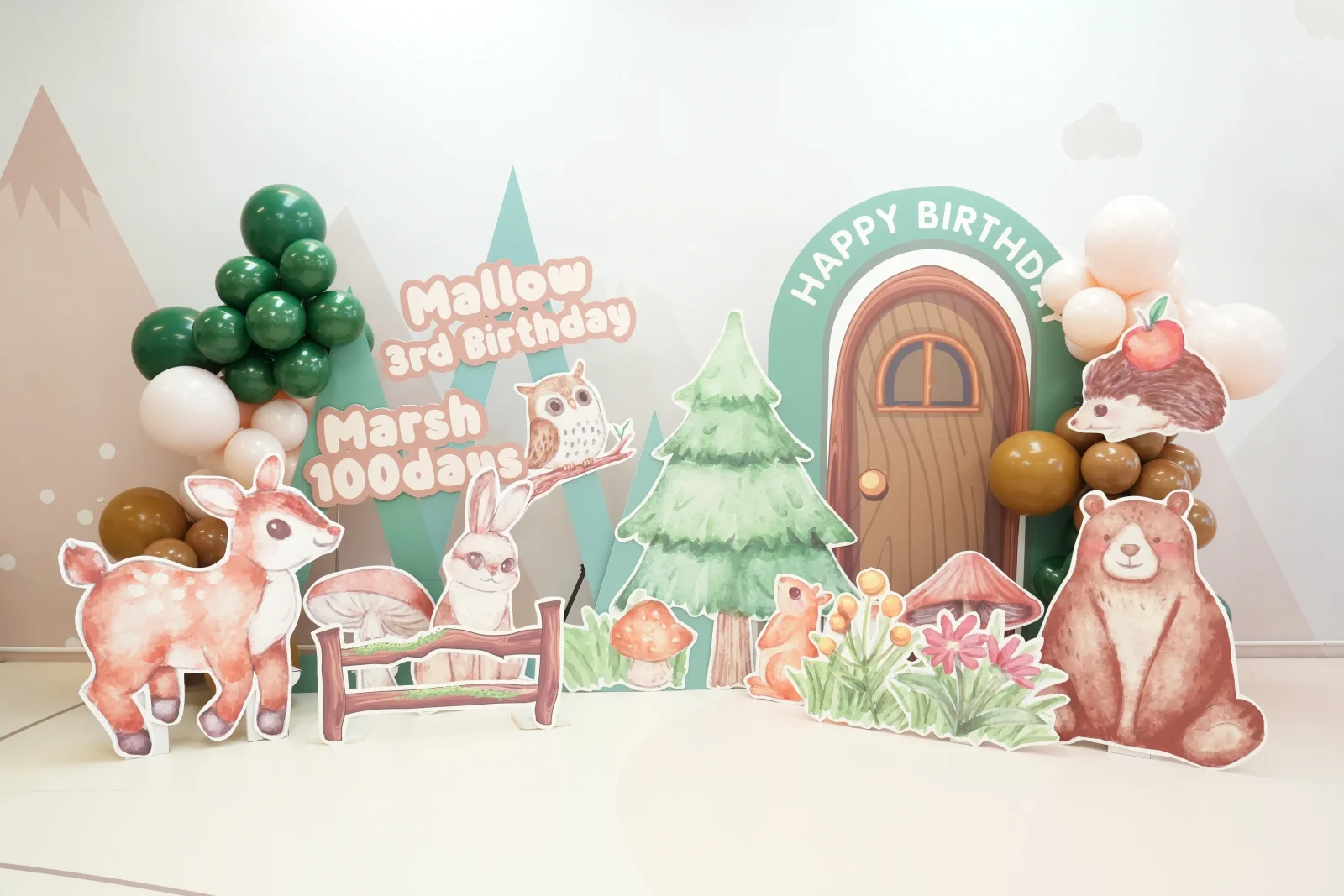 Baby E Playhouse Animals theme