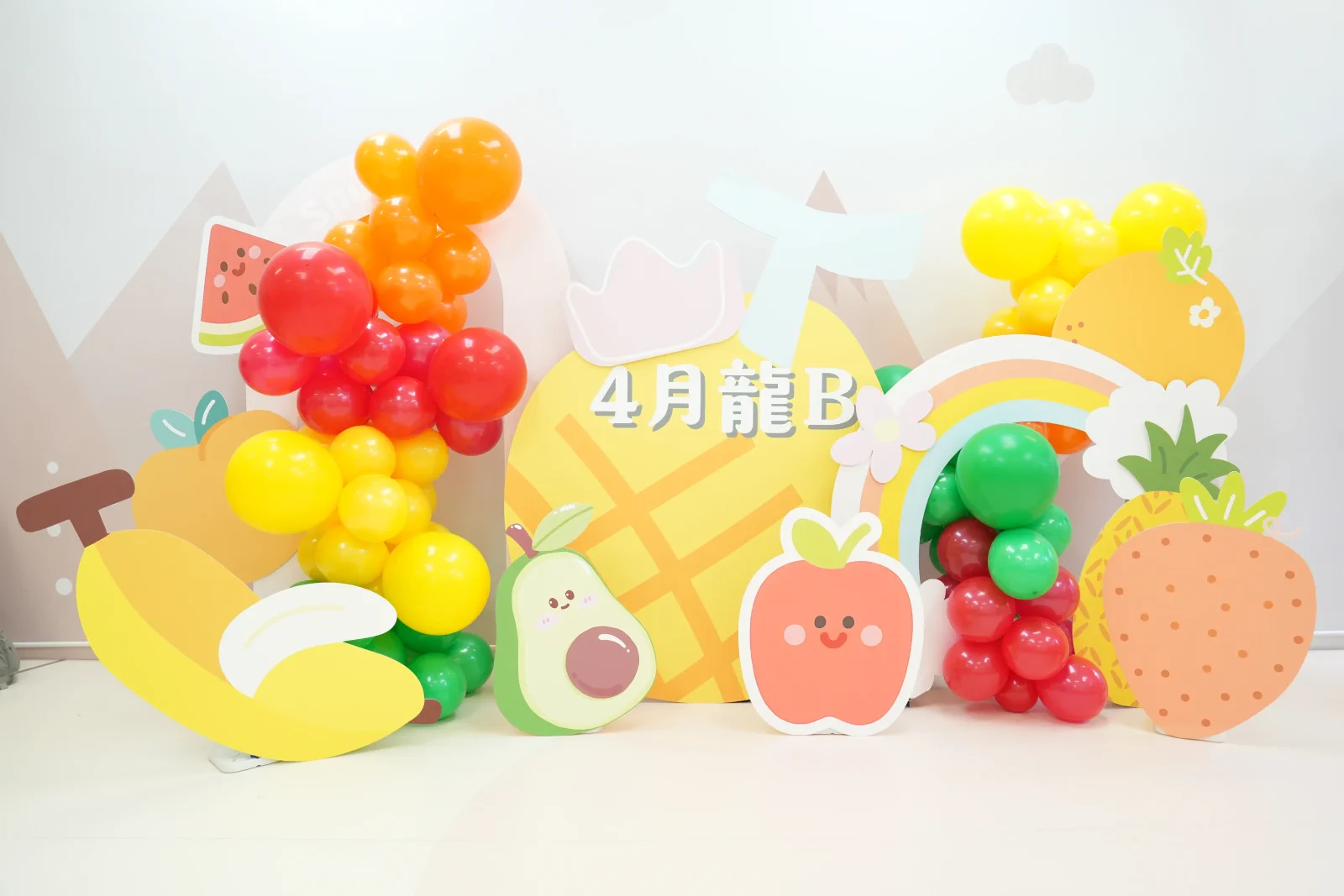 Baby E Playhouse Floral theme