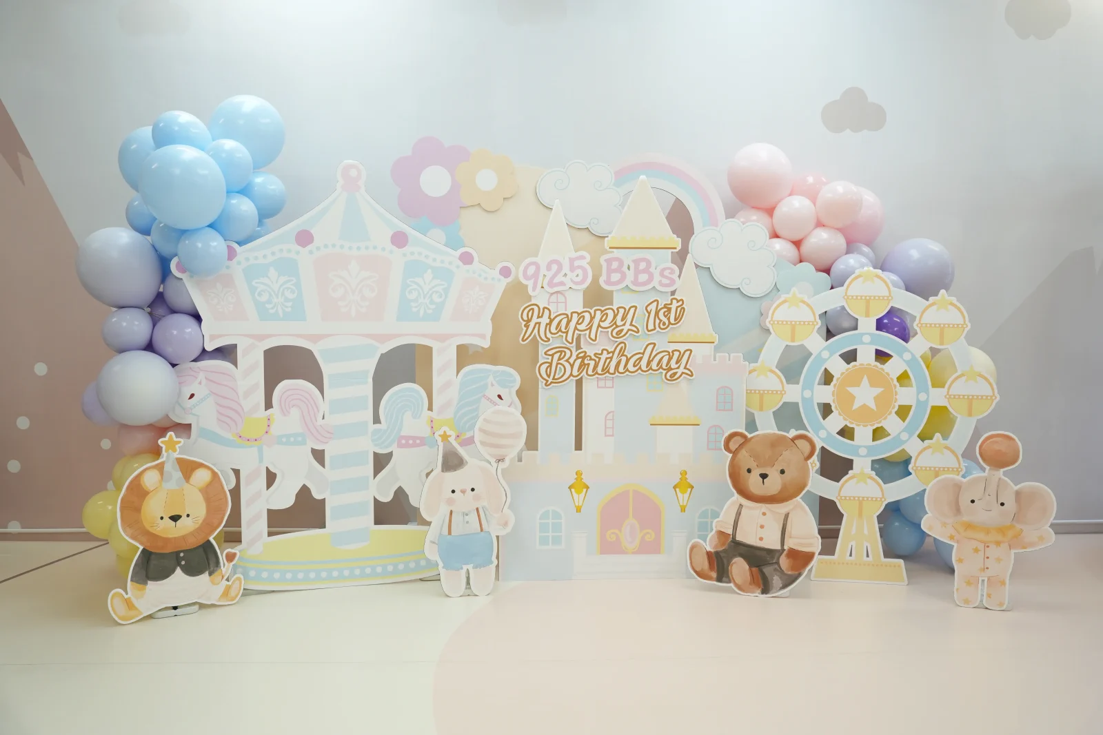 Baby E Playhouse Fantasy theme