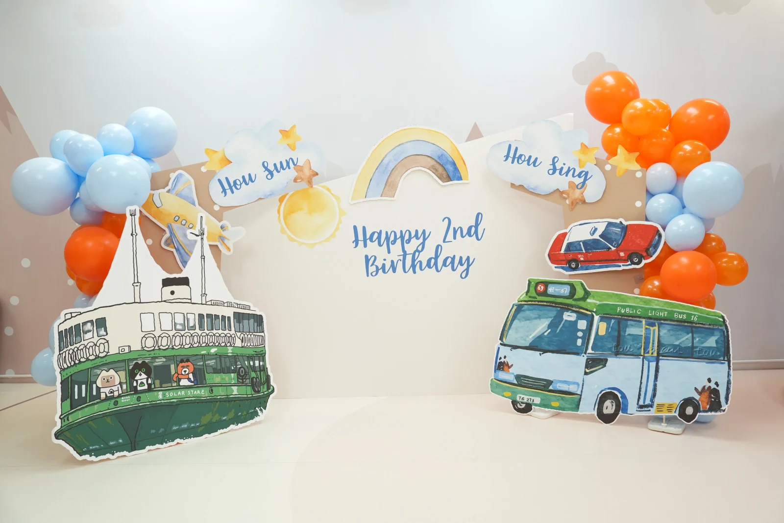 Baby E Playhouse Cars theme