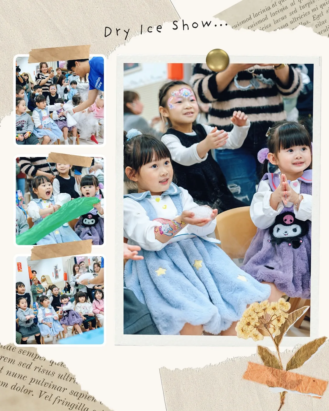 生日會表演節目如何選擇？乾冰 Show、魔術、泡泡表演全攻略 5