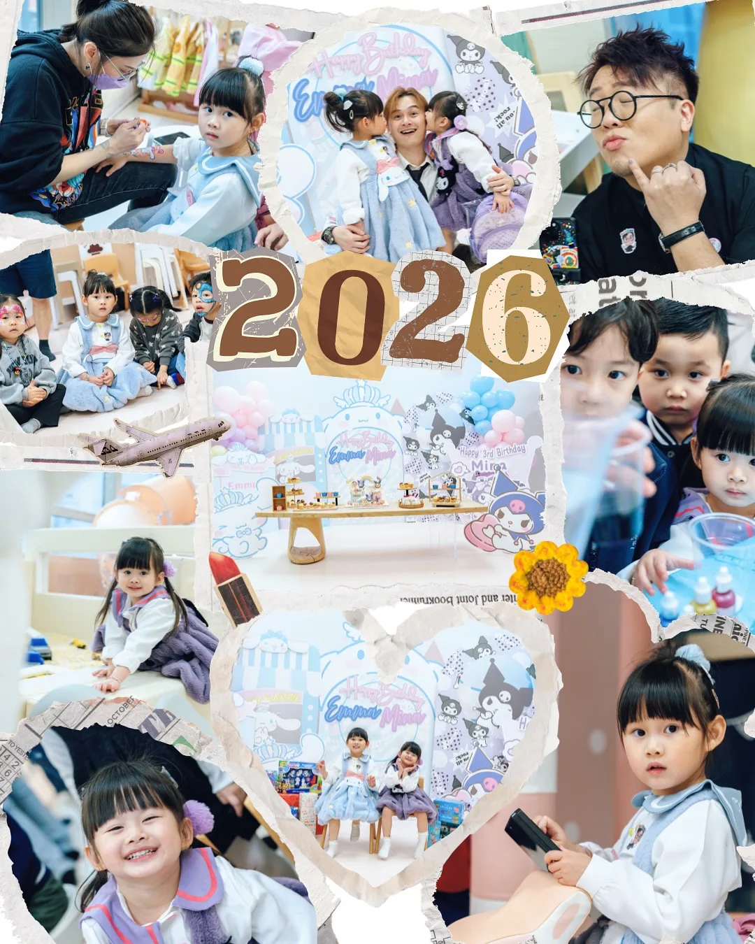 生日會表演節目如何選擇？乾冰 Show、魔術、泡泡表演全攻略 6