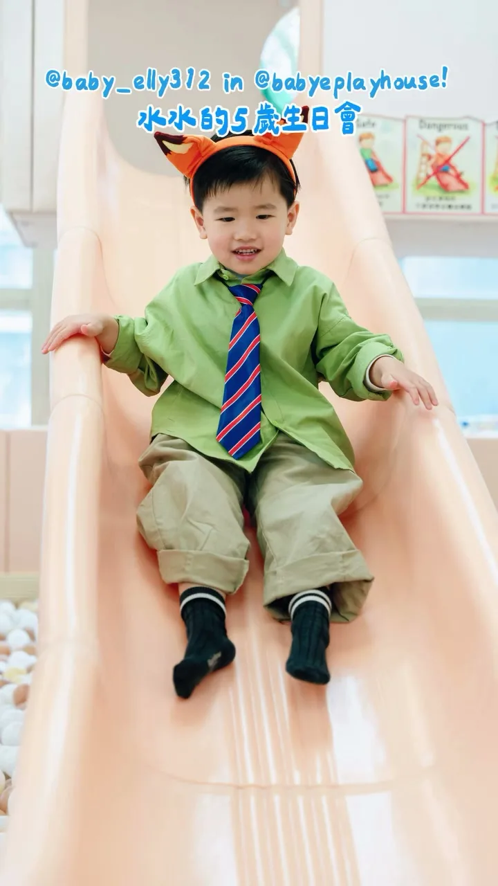 Birthday Party Dress Codes: How to Plan a Full-Family Dress-Up Theme Party 6